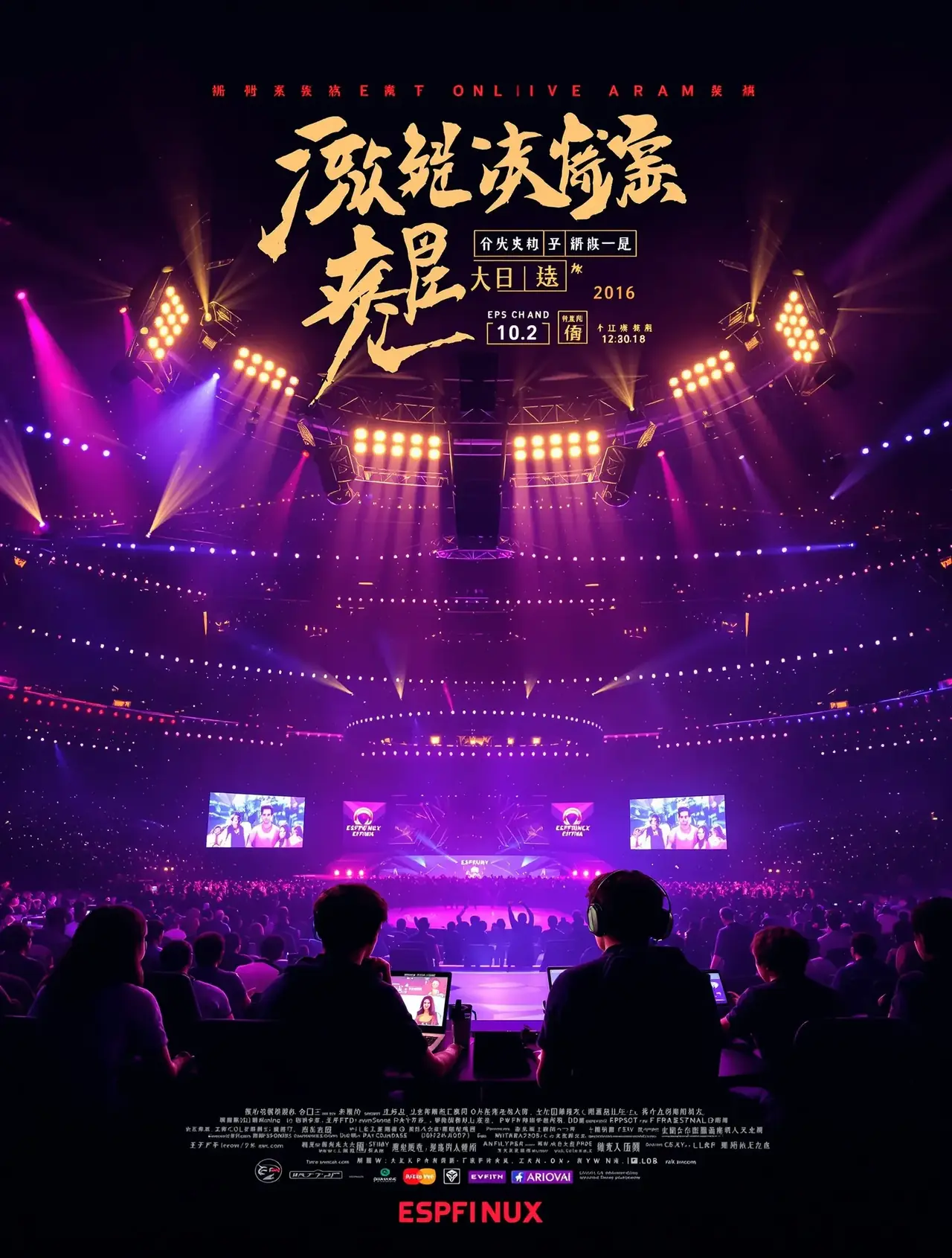 你微笑时很美 - 777影视热播电视剧